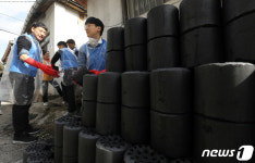 연탄으로 사랑을 나누어요