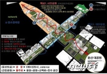 대전 둔산센트럴파크 밑그림 나왔다…연결·쾌적·안정 중점