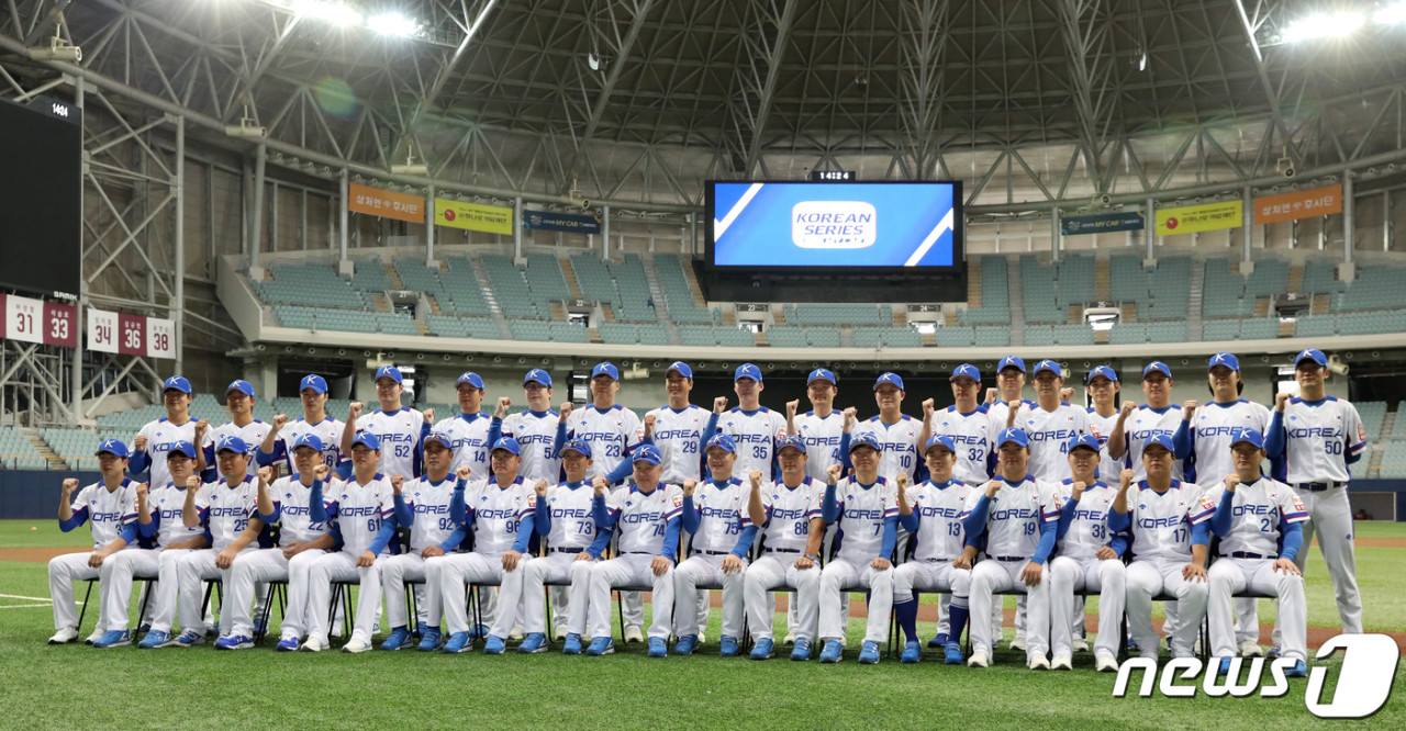 한국 야구대표팀, 류중일 감독 지휘하에 2024 WBSC 프리미어12 준비 돌입