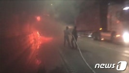퇴근길 소방관 3명 창원 굴암터널 트럭화재 초기 진화