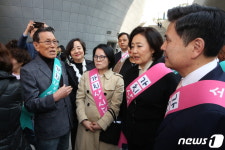 제일평화시장 방문한 박영선 장관
