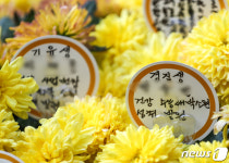 수능 대박나게 해주세요