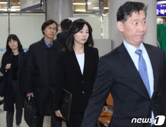 '세월호 특조위 방해' 항소심 공판 출석하는 조윤선