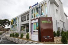버려진 박물관을 주민도서관으로…동해에 망상해뜰책뜰 개소