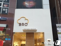 [청주소식] 드라마 촬영 3일 오송 일대 교통통제