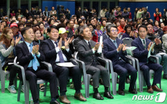 전주시 평화동 한바탕 국민체육센터 개관식