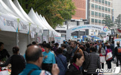 북적이는 2019 지역상생 박람회