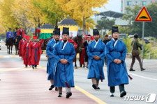 조선왕조실록 납시오…무주서 봉안행렬·봉안식 재현