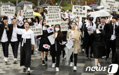 광주학생독립운동 90주년…발단은 댕기머리 희롱