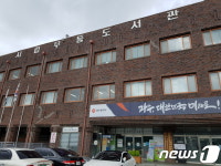 광주시립도서관, 아름다운 동행 작품전 개최