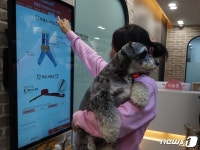 동물병원 혁신 솔루션…헬스앤메디슨, 스마트 키오스크 출시