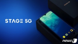 스마트파이브문화비 | "카카오앱 선탑재"…스테이지파이브, 5G 스마트폰 출시