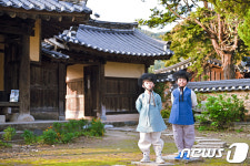 Foto hasil carian Naver 6