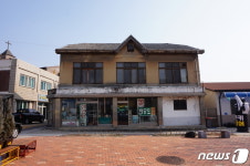 등록문화재 제763-1호 익산 구 대교농장 사택
