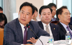 질의하는 어기구 의원