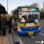 파주시, 4일부터 마을버스 5개 노선 신설 운행
