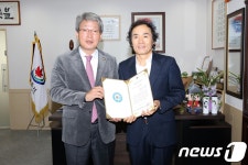 정읍 참조은병원, 시민장학재단에 인재육성 장학금 기탁