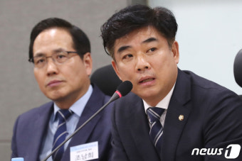 김병욱 의원 'DLF 사태로 본 손해보상 문제'
