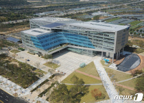 성남시-분당경찰서, 토지 맞교환해 복합청사 신축