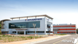 전남TP, 목포 세라믹산단에 코멕스카본 40억 투자유치