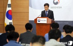 국토부 민간택지 분양가상한제, 서울 27개동 지정
