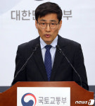 분양가상한제 적용 27개동 중 강남4구가 22개동