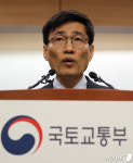 서울 27개동, 분양가상한제 적용 지정