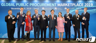 ‘2019 공공조달 수출상담회’ 개회