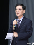 아름다운예술인상 소개하는 김두호 상임이사