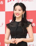 한가림, 밝은 미소
