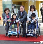 공립특수학교 서울나래학교 개교