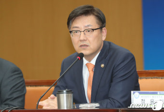 인사말 하는 최병환 국무조정실 제1차장