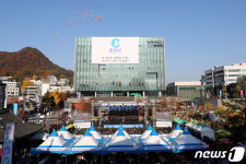 25년만에 바뀌는 춘천 도시 브랜드