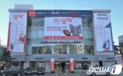 김장철, 김치냉장고 보고가세요…위니아SLS 김장FESTA 진행