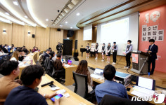 발표하는 두루고등학교 성화요원팀