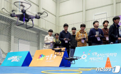 드론 조종은 내가 최고