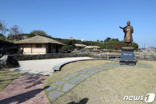 DJ 고향 신안 하의도에 한반도 평화의 숲 조성한다