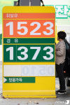 전국 기름값 5주 연속 하락세