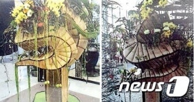 순천만정원 플라워쇼 최우수상 수상작 표절 파문