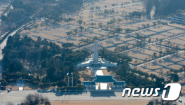 60여년만에 가족에 안긴 6.25 전사 경찰관 2명 서울현충원 안장