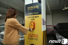 구로구, 공영주차장에 경찰 연계 안심비상벨 설치