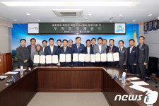 옥천군, 6개 기업과 385억원 규모 옥천테크노밸리 투자협약