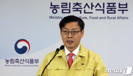 농식품부 가축 전염병, 선제적 특별방역 추진