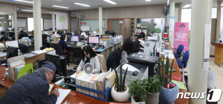 대전 중구·의회 실랑이에 노후 주민센터 등 개선 요원