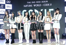 소희 합류로 더 풍성해진 네이처