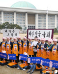 맛있는 우리 돼지 먹고 건강하세요