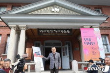배재학당 찾은 황교안