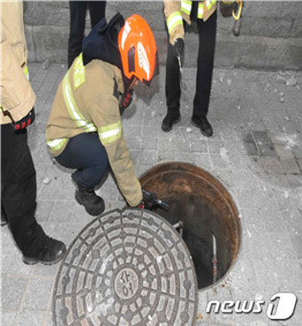 고려대에서 맨홀뚜껑 폭발사고 발생
