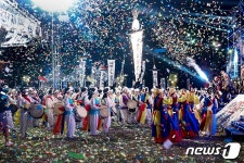 대전 중구 효문화축제 사진공모전… 대상 황치권씨