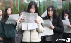 수능 유의 사항 꼼꼼히
